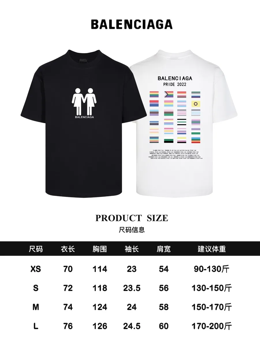 #「 Quality」 《BALENCIAGA 》24SS Classic T Quality - 2 - os 220 -26 280g - 320g - Quality ：Black White Size: XS-S-M-L
